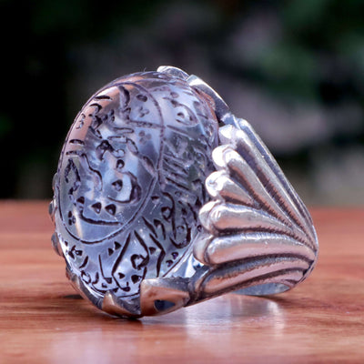 Handmade Dur e Najaf Ring Sterling Silver 92.5 | Original Dur Alnajaf Stone Engraved with the Basmallah and WA IN YAKADUL LAZINA KAFARU verse | US Size 9.5 - AlAliGems