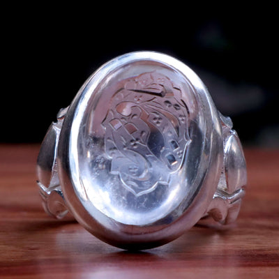 Handmade Dur e Najaf Ring Sterling Silver 92.5 | Original Dur Alnajaf Stone Engraved with Ya Rukaya PBUH يا رقية ع | US Size 10.5 - AlAliGems
