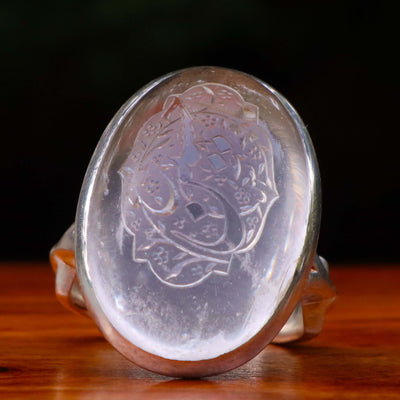 Handmade Dur e Najaf Ring Sterling Silver 92.5 | Original Dur Alnajaf Stone Engraved with Ya Hussain PBUH يا حسين | US Size 11 - AlAliGems