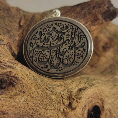 HADEED CHEENI/HEMATITE PENDANT