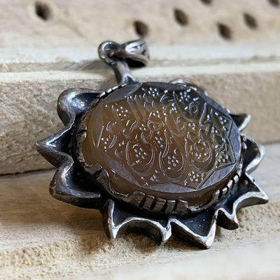Engraved Aqeeq Pendant | Yemeni Yellow Aqeeq Pendant | Honey Akik stone Pendant silver unisex |AlAliGems | Akik Stone Yemeni Aqeeq Stone - Al Ali Gems