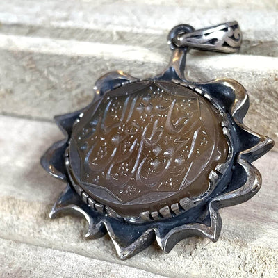 Engraved Aqeeq Pendant | Yemeni Yellow Aqeeq Pendant | Honey Akik stone Pendant silver unisex |AlAliGems | Akik Stone Yemeni Aqeeq Stone - Al Ali Gems