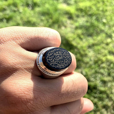Engraved black jazaa aqeeq stone ring for men | Engraved Nad e Ali | AlAliGems | Genuine Yemeni Aqeeq Ring US Size 11 - Al Ali Gems