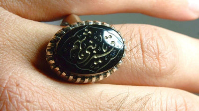 Black Aqeeq Sterling Silver Engraved Ring | Black Agate Sterling Silver Ring Engraved Ya Qamar-E-Bani Hashim يا قمر بني هاشم | US Size 10 - Al Ali Gems