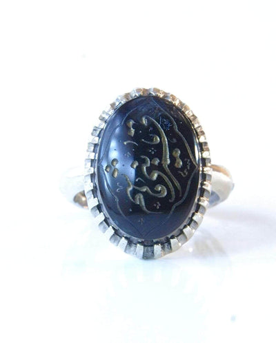 Black Aqeeq Sterling Silver Engraved Ring | Black Agate Sterling Silver Ring Engraved Ya Qamar-E-Bani Hashim يا قمر بني هاشم | US Size 10 - Al Ali Gems
