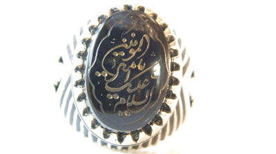 Engraved black jazaa onyx aqeeq stone ring for men | AlAliGems | Genuine Yemeni Aqeeq Ring Size 10 - Al Ali Gems
