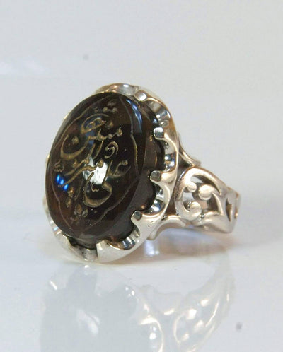Engraved black jazaa onyx aqeeq stone ring for men | AlAliGems | Genuine Yemeni Aqeeq Ring Size 10 - Al Ali Gems