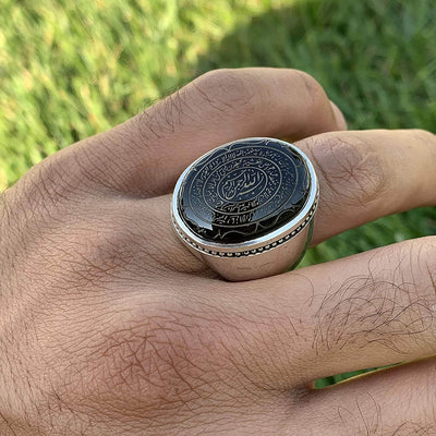 Engraved dark brown jazaa aqeeq stone ring for men | Engraved AYATUL KURSI | AlAliGems | Yemeni Aqeeq Ring - Al Ali Gems