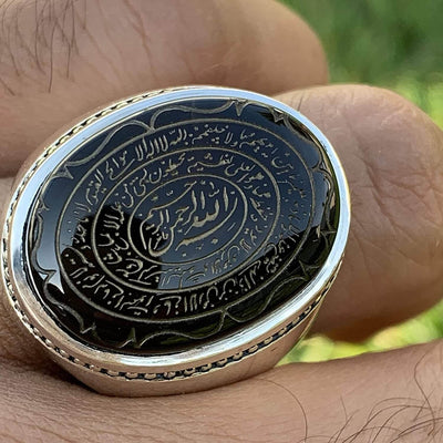 Engraved dark brown jazaa aqeeq stone ring for men | Engraved AYATUL KURSI | AlAliGems | Yemeni Aqeeq Ring - Al Ali Gems