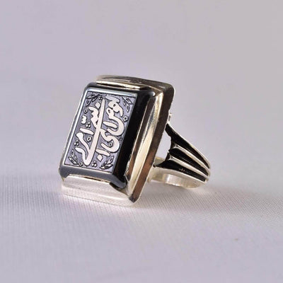 Engraved Hadeed Chini Hadeed Sini Ring For men | Hematite Ring Jewelry | 925 Silver US Size 7 | افوض امری الی الله | ufawwidu amri ilallah - Al Ali Gems