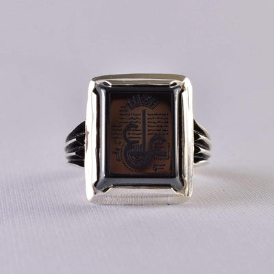 Engraved Hadeed Chini Hadeed Sini Ring For men | Hematite Ring Jewelry | 925 Silver US Size 8 | طلسم الامام علي | imam ali amulet - Al Ali Gems