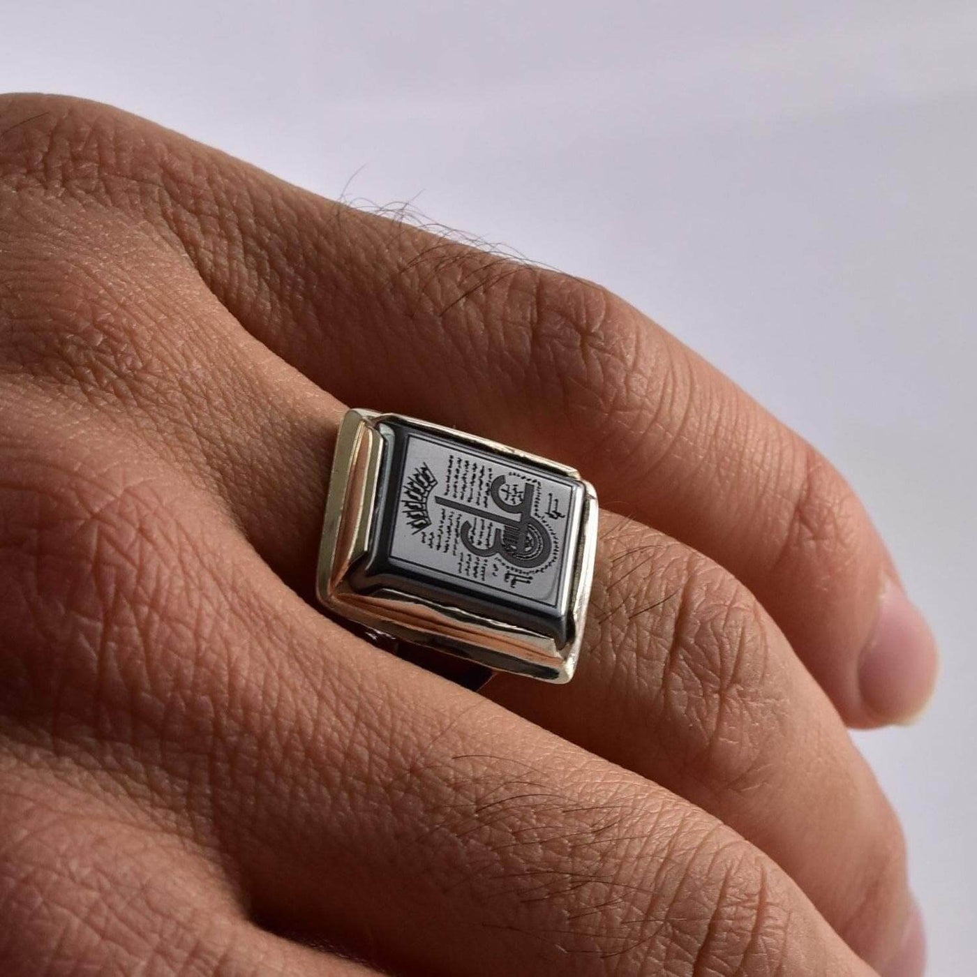 Engraved Hadeed Chini Hadeed Sini Ring For men | Hematite Ring Jewelry | 925 Silver US Size 8 | طلسم الامام علي | imam ali amulet - Al Ali Gems