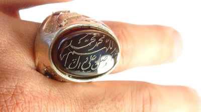 Engraved Yemeni Aqeeq Ring Men | Dark Red Kabadi Aqeeq | AlAliGems | Silver Ring Size 11 - Al Ali Gems