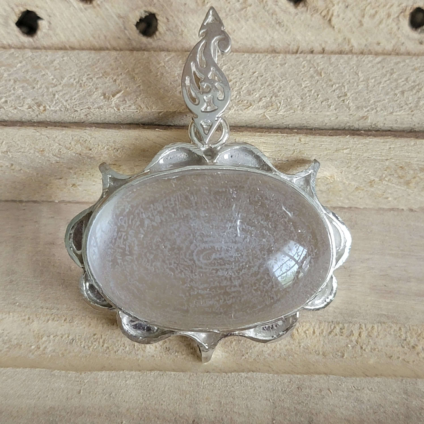 Quran Surah Yaseen Micro Hand Engraved on Dur E Najaf (Quartz) Stone Pendant - AlAliGems