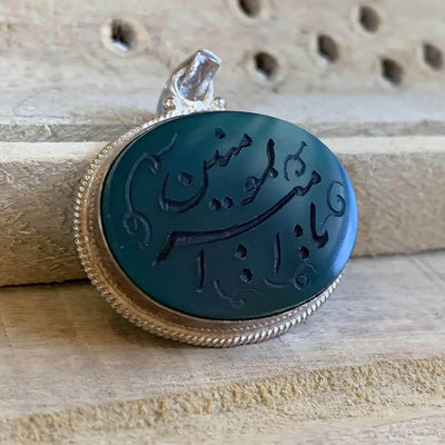 Green Akik Pendant for men and women | S925K | Green Yemeni Aqeeq Stone Pendant | Green Aqeeq Yemeni | AlAliGems | Akik Stone Yemeni Aqeeq Stone - Al Ali Gems