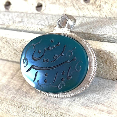 Green Akik Pendant for men and women | S925K | Green Yemeni Aqeeq Stone Pendant | Green Aqeeq Yemeni | AlAliGems | Akik Stone Yemeni Aqeeq Stone - Al Ali Gems