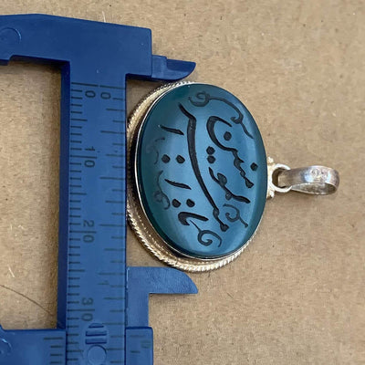 Green Akik Pendant for men and women | S925K | Green Yemeni Aqeeq Stone Pendant | Green Aqeeq Yemeni | AlAliGems | Akik Stone Yemeni Aqeeq Stone - Al Ali Gems