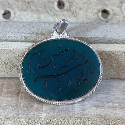 Green Akik Pendant for men and women | S925K | Green Yemeni Aqeeq Stone Pendant | Green Aqeeq Yemeni | AlAliGems | Akik Stone Yemeni Aqeeq Stone - Al Ali Gems