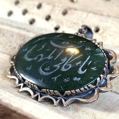Green Yasham Gemstone Sterling Silver Pendant | Green Jade Yemeni Gemstone Pendant Engraved Ya Kafi Al Muhimmat - Al Ali Gems