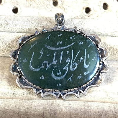 Green Yasham Gemstone Sterling Silver Pendant | Green Jade Yemeni Gemstone Pendant Engraved Ya Kafi Al Muhimmat - Al Ali Gems