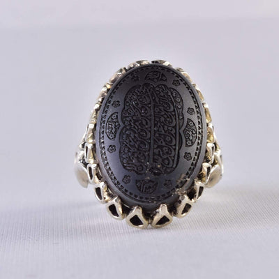 Hadeed Chini Hadeed Sini Ring For men | Hematite Ring Jewelry | 925 Silver US Size 10 - Al Ali Gems