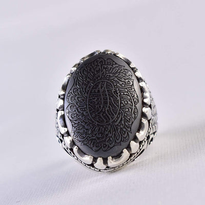 Hadeed Chini Hadeed Sini Ring For men | Hematite Ring Jewelry | 925 Silver US Size 10 - Al Ali Gems