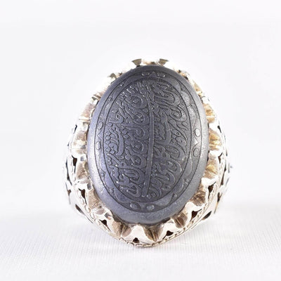 Hadeed Chini Hadeed Sini Ring For men | Hematite Ring Jewelry | 925 Silver US Size 10 - Al Ali Gems