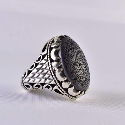 Hadeed Chini Hadeed Sini Ring For men | Hematite Ring Jewelry | 925 Silver US Size 10 - Al Ali Gems