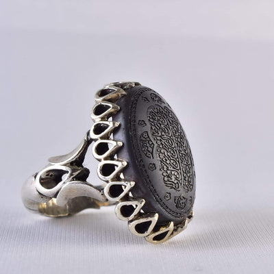 Hadeed Chini Hadeed Sini Ring For men | Hematite Ring Jewelry | 925 Silver US Size 10 - Al Ali Gems