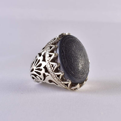 Hadeed Chini Hadeed Sini Ring For men | Hematite Ring Jewelry | 925 Silver US Size 10 - Al Ali Gems