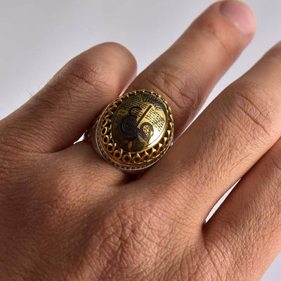 Hadeed Chini Hadeed Sini Ring For men | Hematite Ring Jewelry | 925 Silver US Size 10 - Al Ali Gems