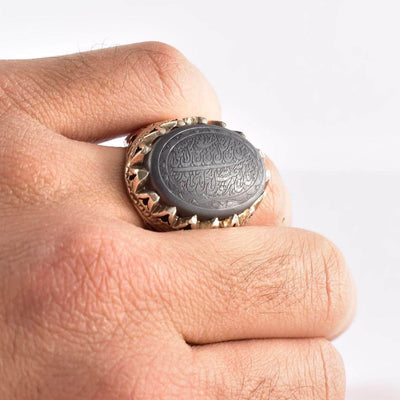 Hadeed Chini Hadeed Sini Ring For men | Hematite Ring Jewelry | 925 Silver US Size 10 - Al Ali Gems