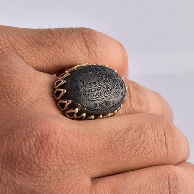 Hadeed Chini Hadeed Sini Ring For men | Hematite Ring Jewelry | 925 Silver US Size 10 - Al Ali Gems