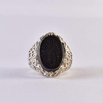 Hadeed Chini Hadeed Sini Ring For men | Hematite Ring Jewelry | 925 Silver US Size 10.5 - Al Ali Gems