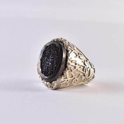 Hadeed Chini Hadeed Sini Ring For men | Hematite Ring Jewelry | 925 Silver US Size 10.5 - Al Ali Gems