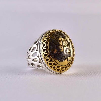 Hadeed Chini Hadeed Sini Ring For men | Hematite Ring Jewelry | 925 Silver US Size 10 - Al Ali Gems
