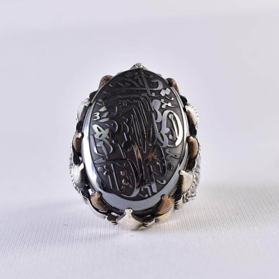 Hadeed Chini Hadeed Sini Ring For men | Hematite Ring Jewelry | 925 Silver US Size 11.25 - Al Ali Gems