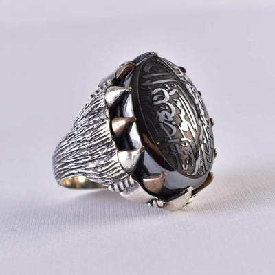 Hadeed Chini Hadeed Sini Ring For men | Hematite Ring Jewelry | 925 Silver US Size 11.25 - Al Ali Gems