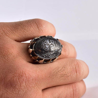 Hadeed Chini Hadeed Sini Ring For men | Hematite Ring Jewelry | 925 Silver US Size 11.25 - Al Ali Gems