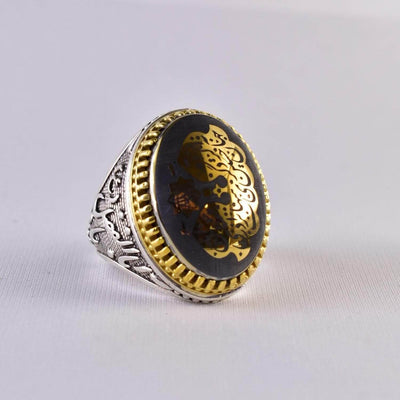 Hadeed Chini Hadeed Sini Ring For men | Hematite Ring Jewelry | 925 Silver US Size 11.5 - Al Ali Gems