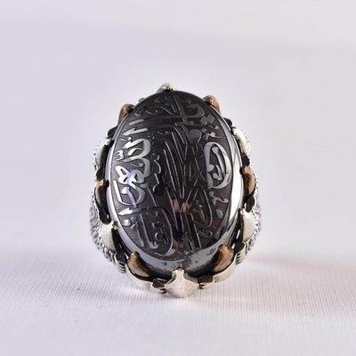 Hadeed Chini Hadeed Sini Ring For men | Hematite Ring Jewelry | 925 Silver US Size 11.5 - Al Ali Gems