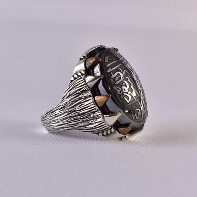 Hadeed Chini Hadeed Sini Ring For men | Hematite Ring Jewelry | 925 Silver US Size 11.5 - Al Ali Gems