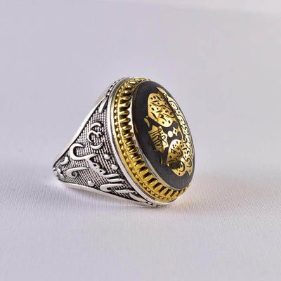 Hadeed Chini Hadeed Sini Ring For men | Hematite Ring Jewelry | 925 Silver US Size 11.5 - Al Ali Gems