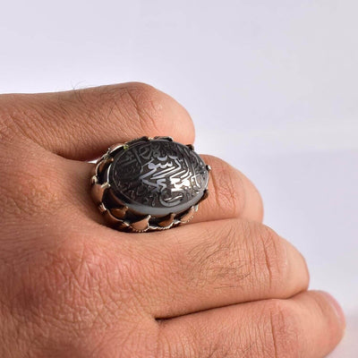 Hadeed Chini Hadeed Sini Ring For men | Hematite Ring Jewelry | 925 Silver US Size 11.5 - Al Ali Gems