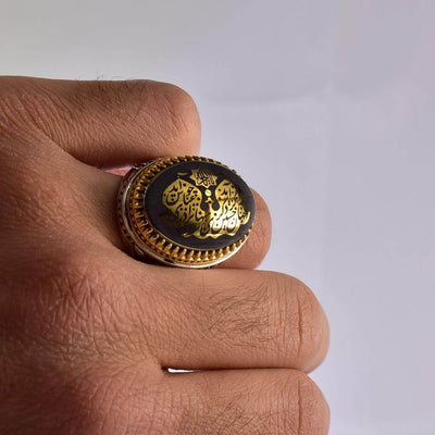 Hadeed Chini Hadeed Sini Ring For men | Hematite Ring Jewelry | 925 Silver US Size 11.5 - Al Ali Gems