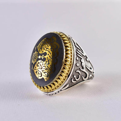 Hadeed Chini Hadeed Sini Ring For men | Hematite Ring Jewelry | 925 Silver US Size 11.5 - Al Ali Gems