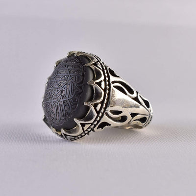 Hadeed Chini Hadeed Sini Ring For men | Hematite Ring Jewelry | 925 Silver US Size 12 - Al Ali Gems