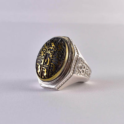 Hadeed Chini Hadeed Sini Ring For men | Hematite Ring Jewelry | 925 Silver US Size 12 - Al Ali Gems