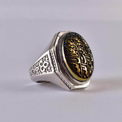 Hadeed Chini Hadeed Sini Ring For men | Hematite Ring Jewelry | 925 Silver US Size 12 - Al Ali Gems