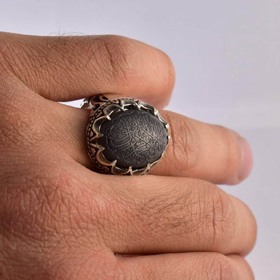 Hadeed Chini Hadeed Sini Ring For men | Hematite Ring Jewelry | 925 Silver US Size 12 - Al Ali Gems